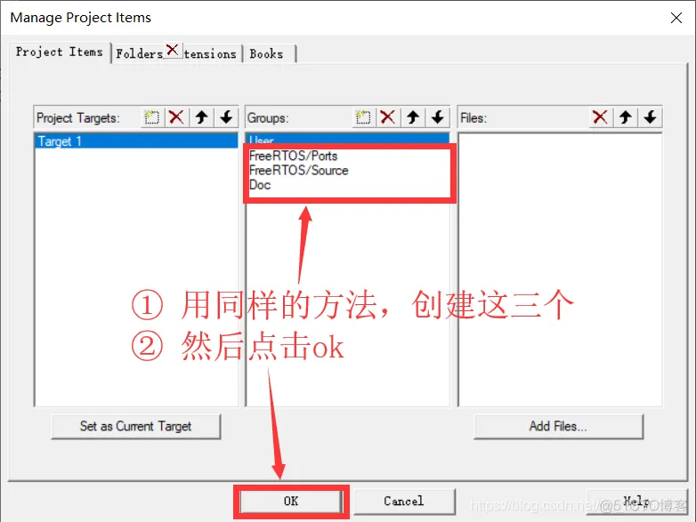 从0到1学习FreeRTOS：FreeRTOS内核学习：（一）新建FreeRTOS工程—软件仿真_从0到1学习FreeRTOS_10